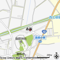 愛知県豊橋市西七根町赤坂周辺の地図