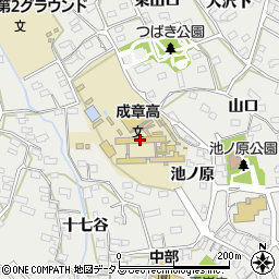 愛知県立成章高等学校周辺の地図