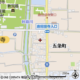 奈良県奈良市五条町4周辺の地図