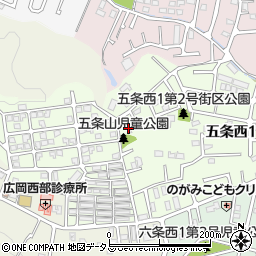 奈良県奈良市五条西1丁目32-9周辺の地図