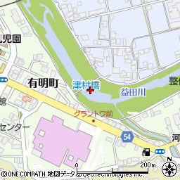 津村橋周辺の地図