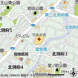 マルナカ伊川谷店 神戸市 スーパーマーケット の電話番号 住所 地図 マピオン電話帳