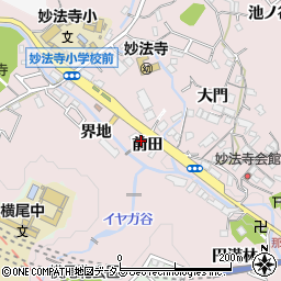兵庫県神戸市須磨区妙法寺前田周辺の地図