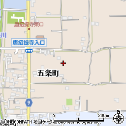 奈良県奈良市五条町周辺の地図