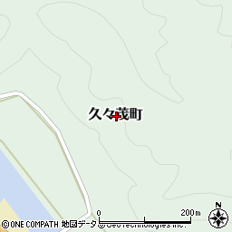 島根県益田市久々茂町周辺の地図