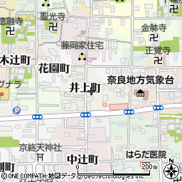 〒630-8317 奈良県奈良市井上町の地図