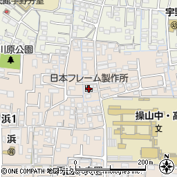 株式会社日本フレーム製作所周辺の地図