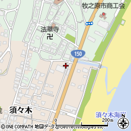 静岡県牧之原市須々木2633-373周辺の地図