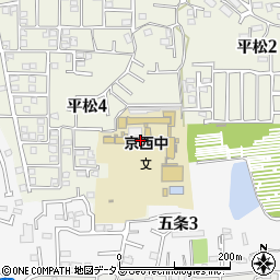 奈良市立京西中学校周辺の地図