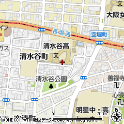大阪府立清水谷高等学校周辺の地図