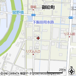 静岡県浜松市中央区御給町258周辺の地図