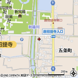 奈良県奈良市五条町3-15周辺の地図