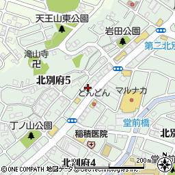 兵庫県神戸市西区北別府5丁目24-5周辺の地図