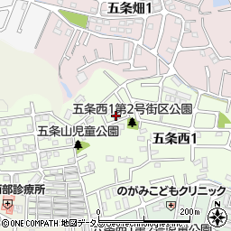 茶話本舗デイサービス奈良五条亭周辺の地図