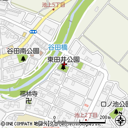 東田井公園周辺の地図