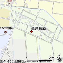 静岡県磐田市竜洋稗原120周辺の地図