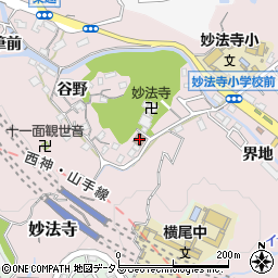 妙法寺児童館周辺の地図