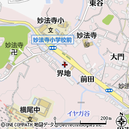 兵庫県神戸市須磨区妙法寺界地周辺の地図