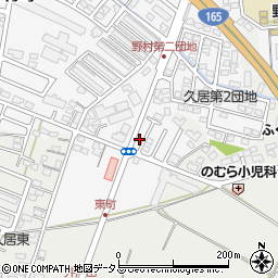三重県津市久居野村町323-46周辺の地図