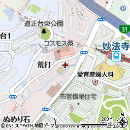 ローソン神戸妙法寺荒打店周辺の地図