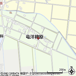 静岡県磐田市竜洋稗原190周辺の地図