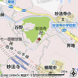 兵庫県神戸市須磨区妙法寺毘沙門山周辺の地図