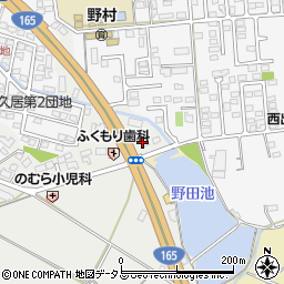ドミノ・ピザ　久居店周辺の地図