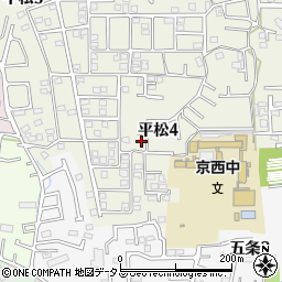 奈良県奈良市平松4丁目10周辺の地図