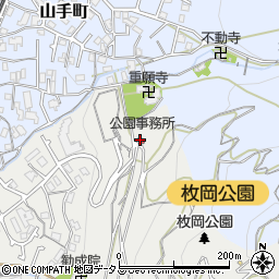 大阪府公園協会枚岡公園管理事務所周辺の地図