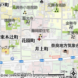 奈良県奈良市元興寺町1-1周辺の地図