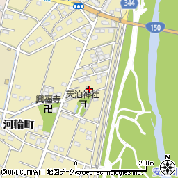 静岡県浜松市中央区河輪町354周辺の地図