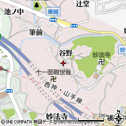 兵庫県神戸市須磨区妙法寺谷野周辺の地図