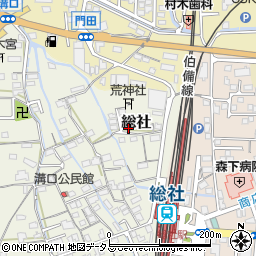岡山県総社市総社9周辺の地図
