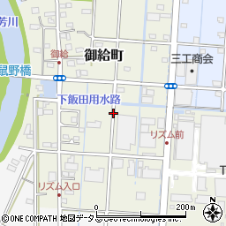 静岡県浜松市中央区御給町周辺の地図