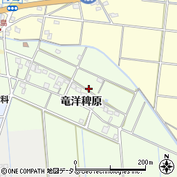 静岡県磐田市竜洋稗原72周辺の地図