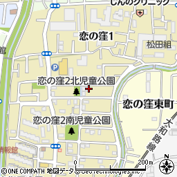 奈良県奈良市恋の窪2丁目4-3周辺の地図