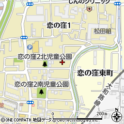 奈良県奈良市恋の窪2丁目4-7周辺の地図