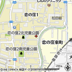 奈良県奈良市恋の窪2丁目4-9周辺の地図