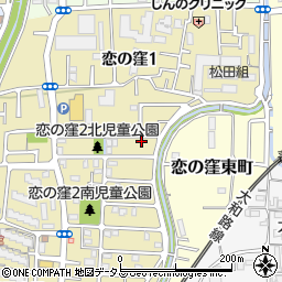 奈良県奈良市恋の窪2丁目4-8周辺の地図