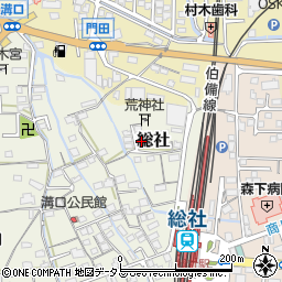 岡山県総社市総社8周辺の地図