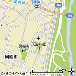静岡県浜松市中央区河輪町343周辺の地図