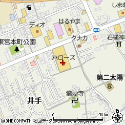 ハローズ総社店周辺の地図