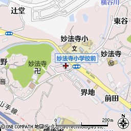 兵庫県神戸市須磨区妙法寺寺ノ界地周辺の地図