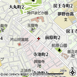 リパーク神戸長田前原町２丁目駐車場周辺の地図