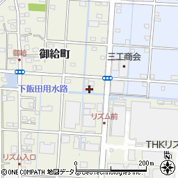 静岡県浜松市中央区御給町225周辺の地図
