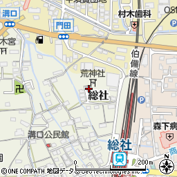 岡山県総社市総社7周辺の地図