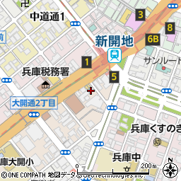 神戸船舶装備株式会社周辺の地図