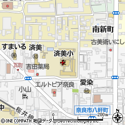 奈良市立　済美バンビーホーム周辺の地図