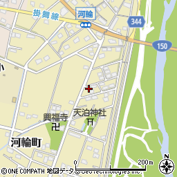 静岡県浜松市中央区河輪町327周辺の地図