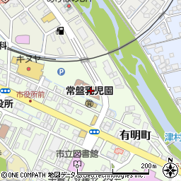 益田郵便局　荷物集荷周辺の地図